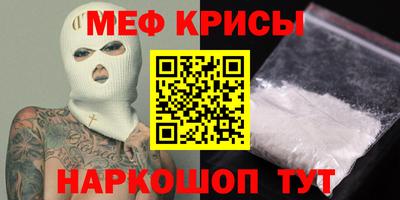 ПСИЛОЦИБИНОВЫЕ ГРИБЫ Дубна