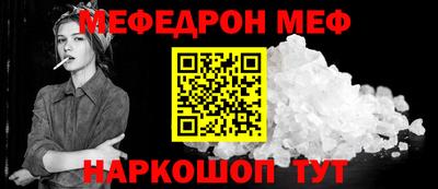 ПСИЛОЦИБИНОВЫЕ ГРИБЫ Дубна