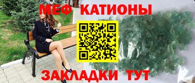 амфетамин Донецк