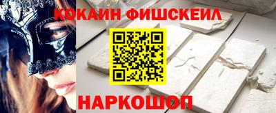 крисы Донской
