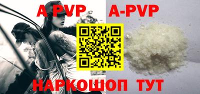 ПСИЛОЦИБИНОВЫЕ ГРИБЫ Дубна