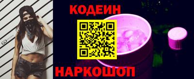 ПСИЛОЦИБИНОВЫЕ ГРИБЫ Дубна