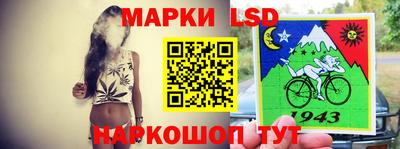 амфетамин Донецк