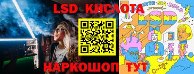 ПСИЛОЦИБИНОВЫЕ ГРИБЫ Дубна
