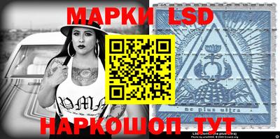 ПСИЛОЦИБИНОВЫЕ ГРИБЫ Дубна