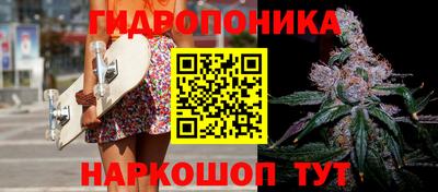 амфетамин Донецк
