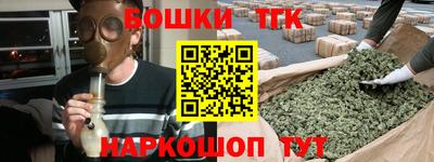 крисы Донской