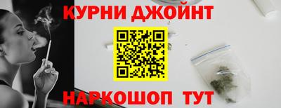 ПСИЛОЦИБИНОВЫЕ ГРИБЫ Дубна