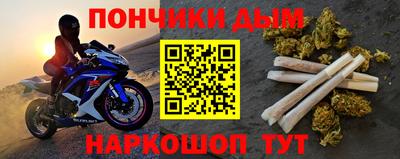 крисы Донской