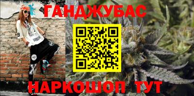 ПСИЛОЦИБИНОВЫЕ ГРИБЫ Дубна