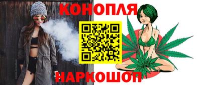 ПСИЛОЦИБИНОВЫЕ ГРИБЫ Дубна