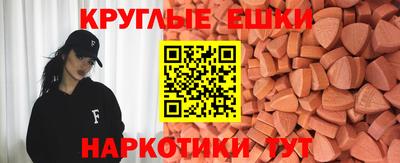 ПСИЛОЦИБИНОВЫЕ ГРИБЫ Дубна