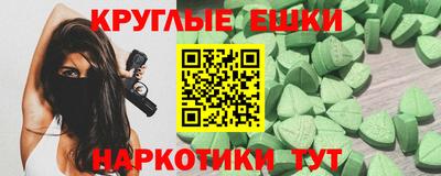крисы Донской