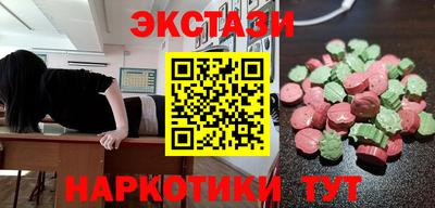 крисы Донской