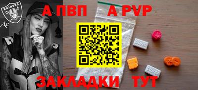 крисы Донской