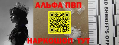 крисы Донской