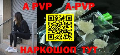 крисы Донской
