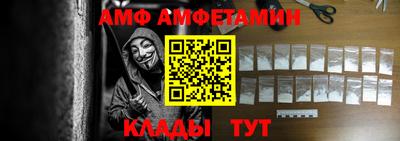 крисы Донской