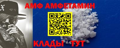 крисы Донской