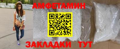 ПСИЛОЦИБИНОВЫЕ ГРИБЫ Дубна