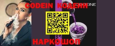 крисы Донской