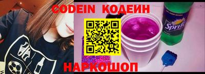 крисы Донской