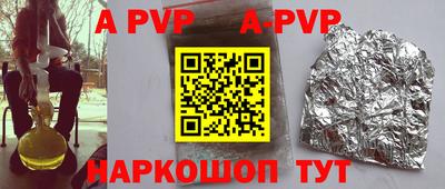 ПСИЛОЦИБИНОВЫЕ ГРИБЫ Дубна