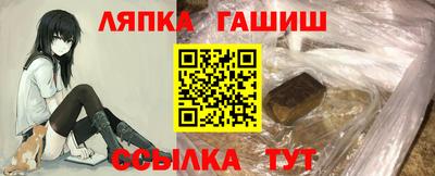 ПСИЛОЦИБИНОВЫЕ ГРИБЫ Дубна