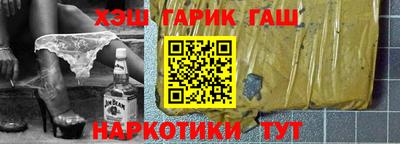 ПСИЛОЦИБИНОВЫЕ ГРИБЫ Дубна