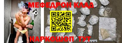 крисы Донской