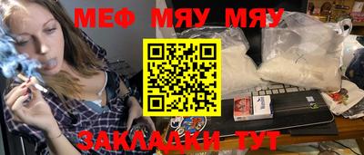 крисы Донской