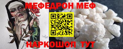 крисы Донской