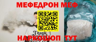 ПСИЛОЦИБИНОВЫЕ ГРИБЫ Дубна